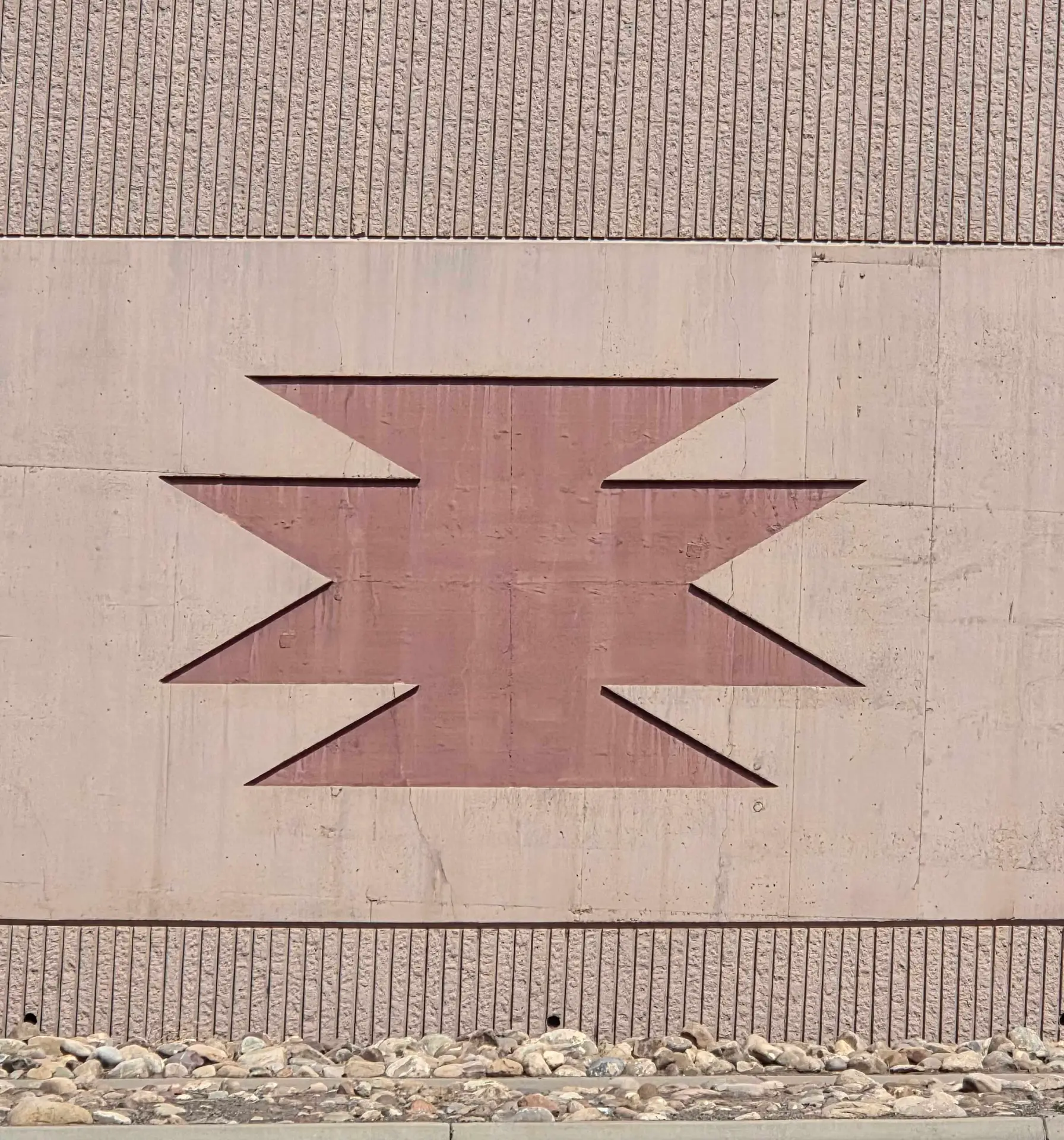 This week's photo clue